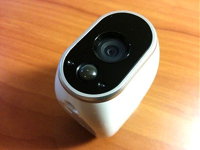 Stealing best sale arlo camera